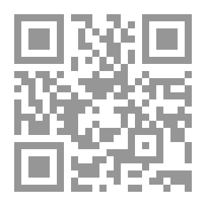 Qr Code منية المريد في آداب المفيد والمستفيد