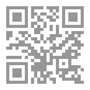 Qr Code Human Biology - Lab Manual