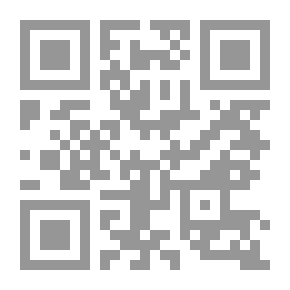 Qr Code وعندئذ قال الرسول