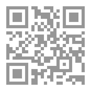 Qr Code Poesías