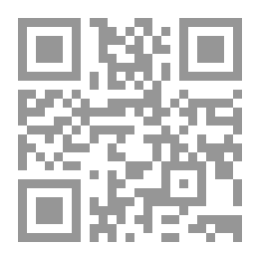 Qr Code التلمذة الفلسفية سيرة ذاتية لـ هانز جورج غادامير
