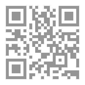 Qr Code أثر السياق في توجيه المعنى في تفسير التحرير والتنوير للطاهر بن عاشور - دراسة نحوية دلالية