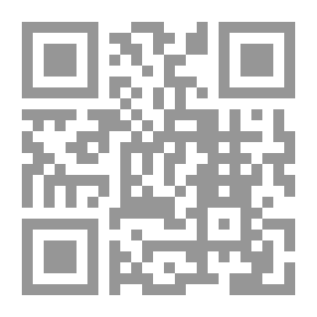 Qr Code Silence Blasts