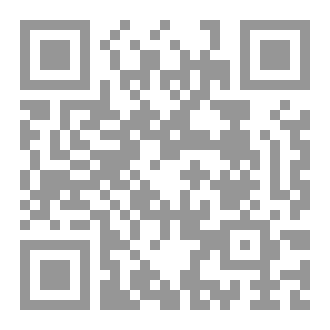 Qr Code ترويض الفكر