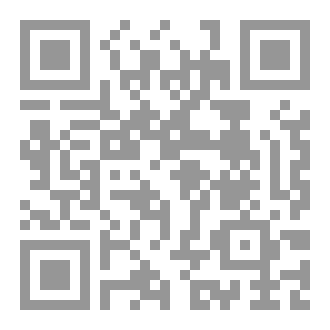 Qr Code صراع الوحوش