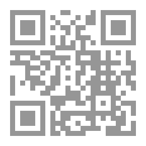 Qr Code التصرف في المال العام.. حدود السلطة في حق الأمة