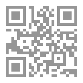 Qr Code حكومة الرسول المصطفى (ص)