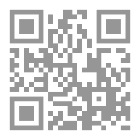 Qr Code Palestine The Martyr