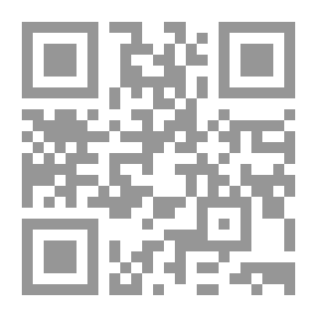 Qr Code مدن وعمارة واتصال