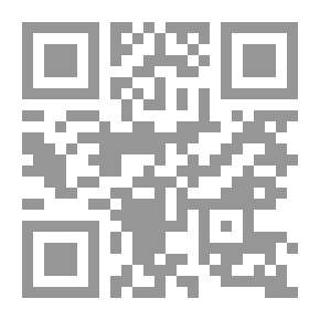 Qr Code براعم الإيمان العدد 382
