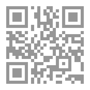 Qr Code Modernist Reading Of The Quranic Text In The Light Of Discourse Analysis