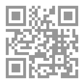 Qr Code مهاتفة تلقائية أطروحة شاملة عن الأنظمة الأوتوماتيكية وشبه الآلية