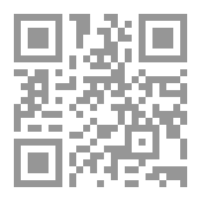 Qr Code الإستيعاب في بيان الأسباب