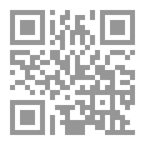 Qr Code الانتخابات الفلسطينية 2005 ... ظروفها آلياتها نتائجها