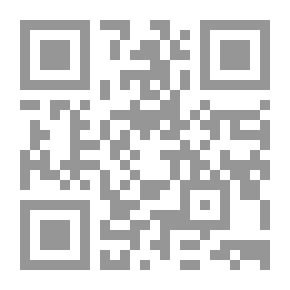 Qr Code فتاة الأمس - كل ما هو لك كان لها ذات يوم