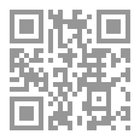 Qr Code سيرة حكاية