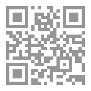 Qr Code ‫الجماعة، المجتمع، الثقافة: ثلاثة مفاتيح لفهم الهويات المتنازعة‬