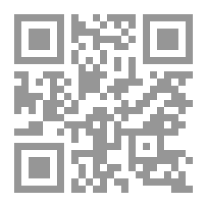Qr Code المسلمون والتحديات المعاصرة