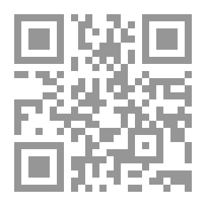 Qr Code تاريخ بغداد وذيوله - الجزء الثاني