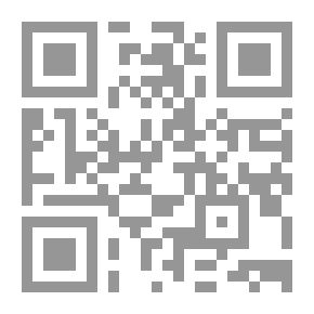 Qr Code Masterpiece Of Ministers Attributed To Abu Mansour Abdul Malik Ismail Al-Thaalbi