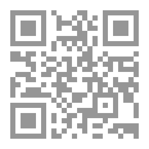 Qr Code Blue Thirst