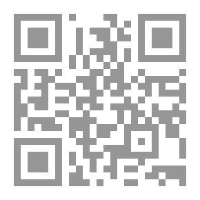 Qr Code عابراً وحده شعر ومايشبهه