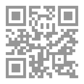 Qr Code المغتربون