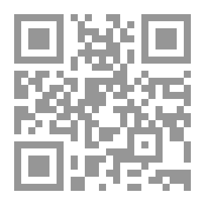 Qr Code ست الستات - علياء رياض الصلح