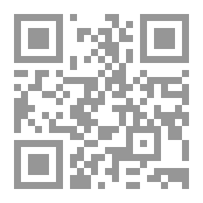 Qr Code حكاية رحلة