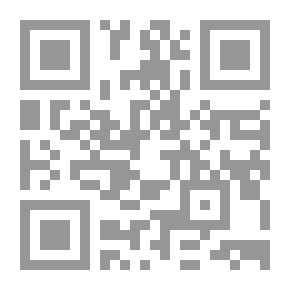 Qr Code The Wayfarers