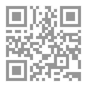 Qr Code الإقتصاد العالمى قضايا راهنة
