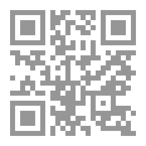 Qr Code سسكويهانا - صحيفة طلابية (المجلد 47 ؛ الأعداد 1-26)