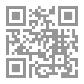 Qr Code الساعة
