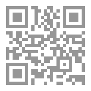 Qr Code سفر في عالم الميزان