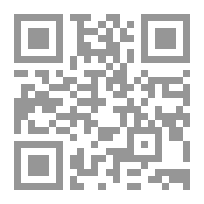 Qr Code بيضة مان