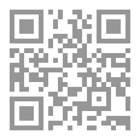 Qr Code Eternal Eve