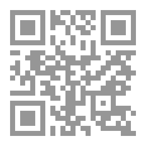 Qr Code مختصر القدوري ط العلمية