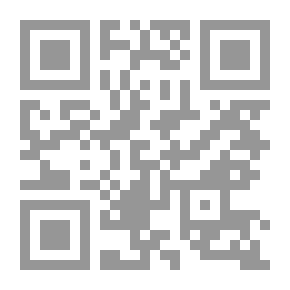 Qr Code الرؤية الرومانسية للمصير الإنساني لدى الشاعر العربي الحديث