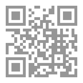 Qr Code La honte au feminin