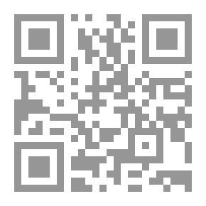 Qr Code Memoranda on Poisons