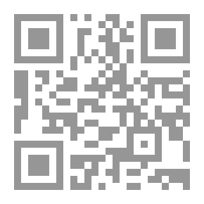 Qr Code Arauco domado