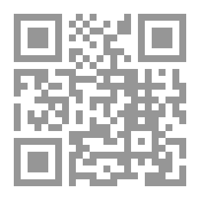 Qr Code مختصر المسلك الرشيد إلى شرح كتاب التوحيد - المجلد الثاني