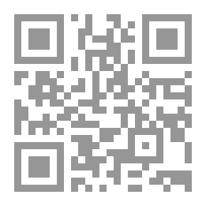 Qr Code جوليا