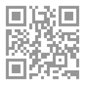 Qr Code زكاة الخارج من الأرض : الحبوب، والثمار، والمعدن، والركاز في ضوء الكتاب والسنة (رسائل سعيد بن علي بن