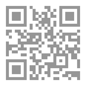 Qr Code بدل الضائع