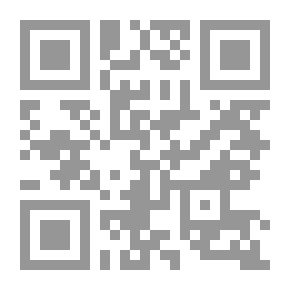 Qr Code التوحد وسائل علاجه