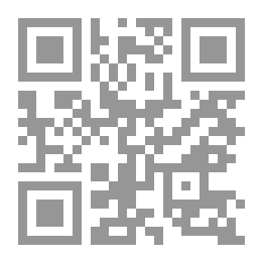 Qr Code اللغة العربية والهوية الثقافية
