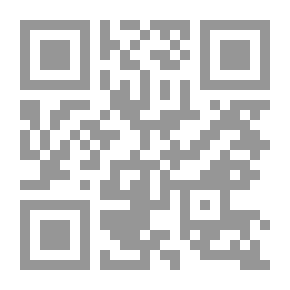 Qr Code The Melodious Angels Quarry The Labyrinth And The Double Sound; Study In The Divan Of Fragments And Ashes