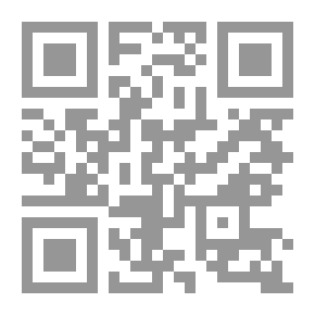 Qr Code الزجاج 2013