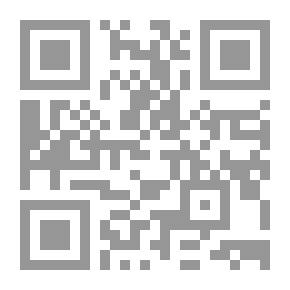 Qr Code I Am Famous - A Novel By Nour Abdel Meguid